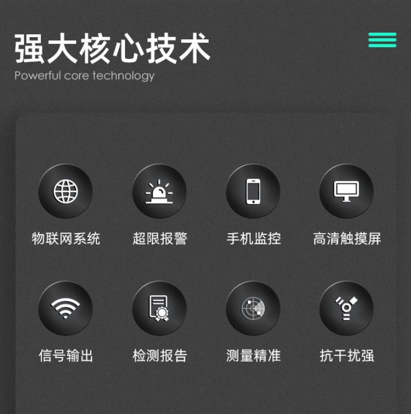 1659681908170958.jpg 核心.jpg