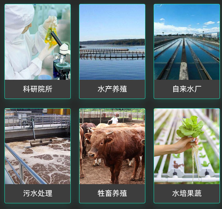1701324213155954.png 懸浮物.png