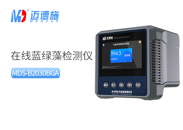 1701324240170243.jpg 藍綠藻.jpg