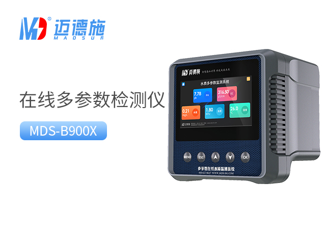 1715395655332612.jpg 多參數.jpg