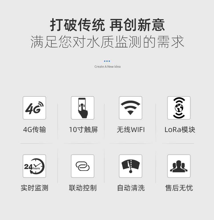 1718075436281497.jpg 在線水產 (2).jpg