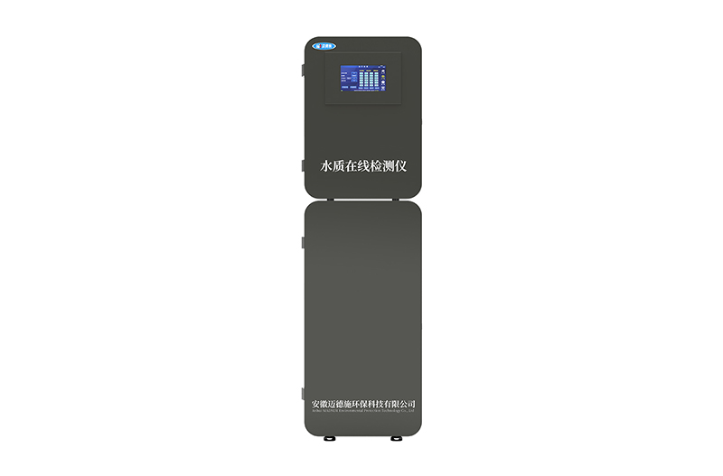 1731487323504441.jpg 機柜 (試劑) (2).jpg