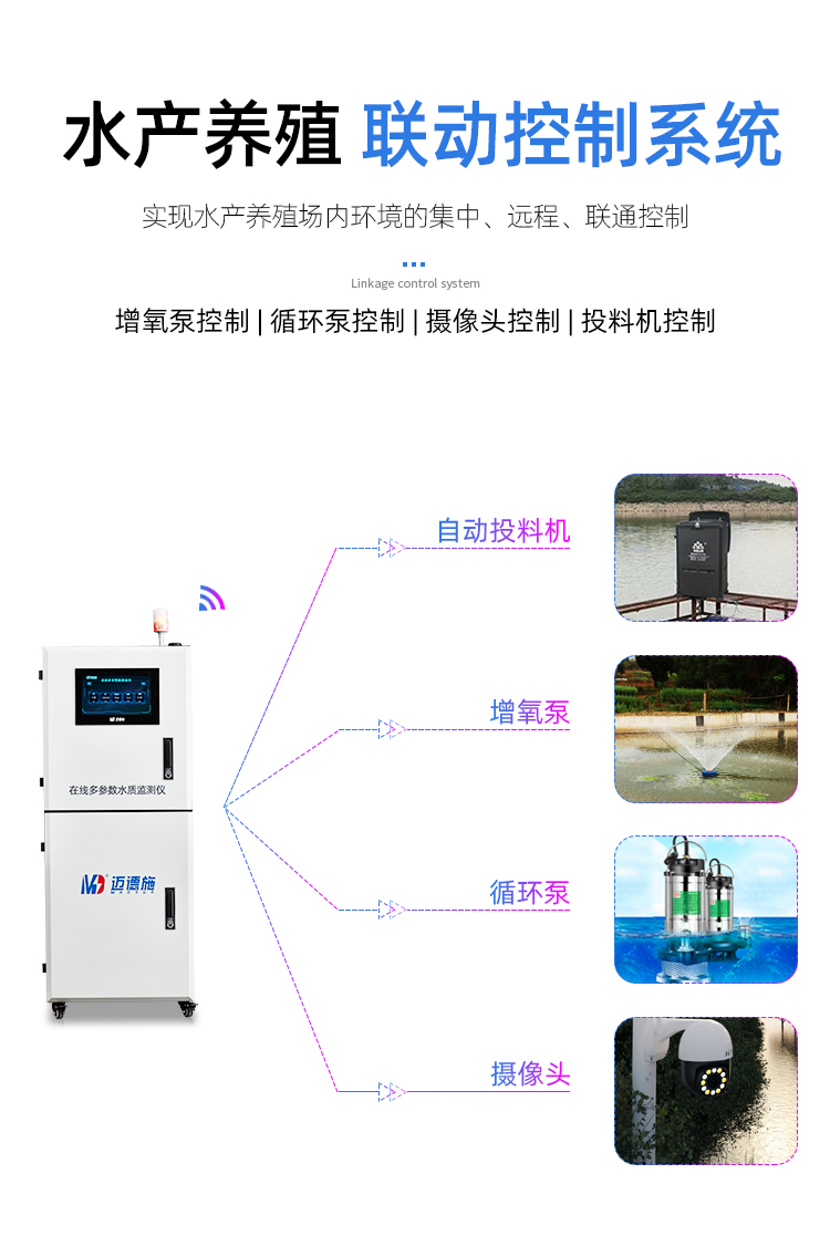 1742438373405136.jpg 在線水產 (11).jpg