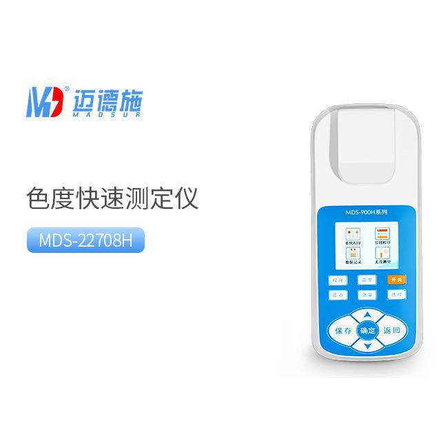 <br />
<b>Notice</b>:  Undefined variable: rowt in <b>C:\phpstudy_pro\WWW\www.xz7788.com\product.php</b> on line <b>194</b><br />
