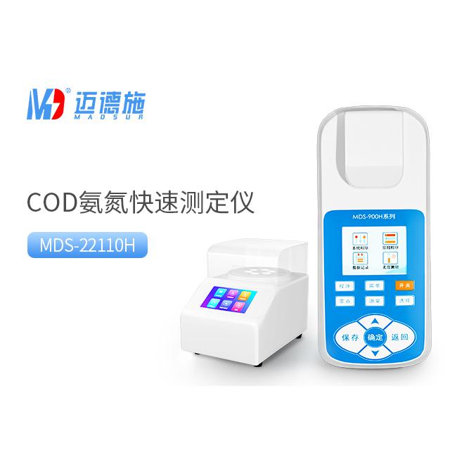 <br />
<b>Notice</b>:  Undefined variable: rowt in <b>C:\phpstudy_pro\WWW\www.xz7788.com\product.php</b> on line <b>194</b><br />
